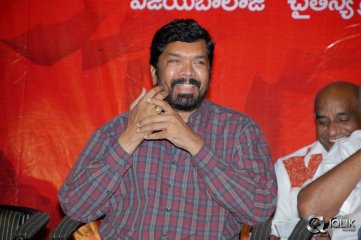 Broker 2 Movie Audio Launch